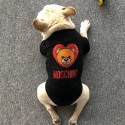 ブランド moschion モスキーノ ペットウェア 犬の服 厚手 暖かい 裏毛付き 保温 秋冬服 おしゃれ 猫服 かわいい ハート熊柄 スパンコール入れ キラキラ 上質素材 仕上がり 防寒 犬服 ドッグウェア  中小型犬