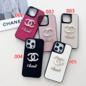 Chanel シャネルハイブランド アイフォン15 14+ 13 pro max レディースメンズ激安おしゃれiphone 15 2023 14 13 12 xr xs 8/7 plusケース 手帳型バッグ型iphone 14 15 plusケースカバースタンド付きセレブ愛用全機種対応ハイブランドケース パロディ