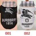 バーバリー ブランド ペット 秋 冬 綿服 ペット服 犬洋服 ジャケット Burberry ドッグウエア 半袖 着脱簡単 中綿コート 寒さ対策 雪对策 防寒着 クラシック チャック柄 刺繍付き ファッション XS - L