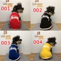 STUSSY ブランド ペットウェア 犬服 tシャツ ベスト ステューシーペット 洋服 ドッグウェア 無袖シャツ 猫犬服 ペット服 ロゴtシャツ 可愛い T-シャツ 猫服 かわいい 親子服 ロゴ入れ ファッション 通気性抜群 ソフト 4色 S - 5XL