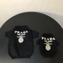 ハイブランドプラダ ペット服 犬の綿服 ダウンジャケットベスト 無袖 prada 猫のセーター 暖かい ペット秋冬服 シンプル 高級感 おしゃれ ドッグニット服 柔らかい 快い 高品質 ネコウェア ペット洋服 お出かけ服  XS - 4XL