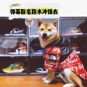 アディダス Adidas シュプリーム Supreme ザ・ノース・フェイス THE NORTH FACE ブランド犬服ペットウェアブランド犬用tシャツ通気性ブランド犬服春夏ハイブランド犬の服かわいい