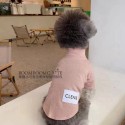 セリーヌ ブランド ペット用品 パロディ Celine 犬の服  中型犬服 Tシャツ 大型犬のTシャツ わんちゃん洋服 かわいい 半袖 ペット洋服 柔らかい 着心地よい 脱毛保護 お出かけ着