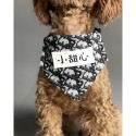 ハイブランド Dior 犬用品 よだれかけ スカーフ付きの首輪 犬猫対応 バンダナ ナイキ 犬用 よだれかけスカーフ 猫用 アクセサリー 手作りの犬の三角巾 綿バンド 清潔にキープ S~XL 激安 かっこいい 名前マーク可能