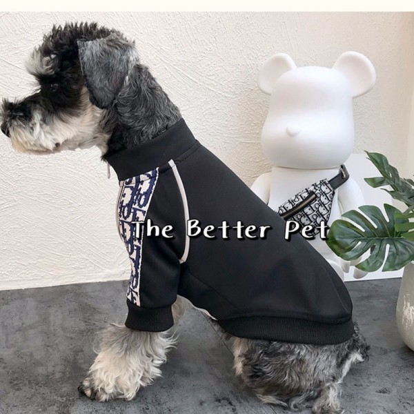 ディオール/dior ペット服 犬の服 犬 猫 ジャケット 厚手コート 裏起毛 暖か 柔らかい 肌に優しい ブランド 犬の野球ジャケット 冬のスウェットコート 猫服 パロディ かわいい 犬用防寒服