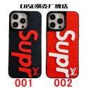 Supreme シュプリーム LV ルイヴィトン コラボ ブランド iphone14/14pro/14pro maxケース インスタ風 シリコン モノグラム ジャケット型 アイフォン14/13/12/11カバー コピー メンズ レディース