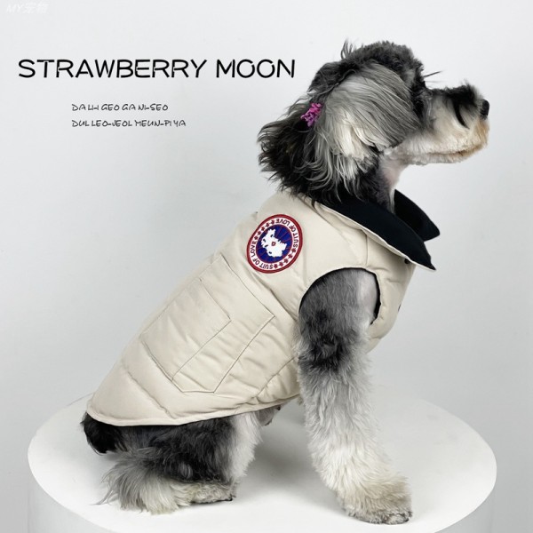 ハイブランド カナダガチョウ ペット服 犬冬服 Canada Goose 犬用ダウンジャケット 可愛い ドッグ冬コート わんちゃん防寒ジャケット ダウンベスト 暖かい ファッション 高品質 袖なし 動きやすい 記念撮影 お出かけS-2XL 