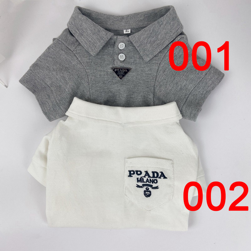 ハイブランド PRADA 犬 ペット用品 猫 犬服