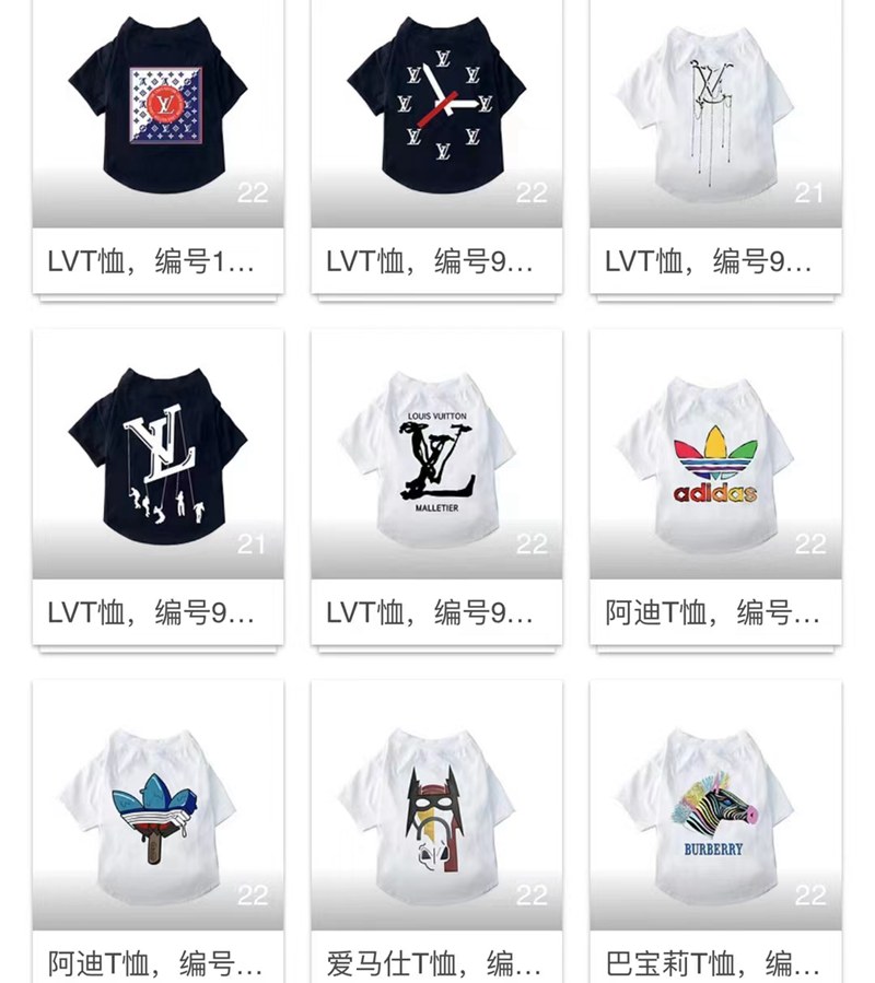 LV ペット服 春夏服 tシャツ ヴィトン 犬服 